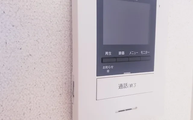 レオネクスト杉 1