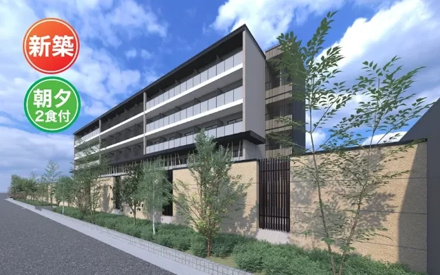 UniLife Kyoto Imadegawa Student Hall [Meals included] 0