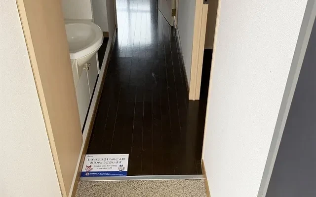 レオパレスソフィア - Showa-cho Nakakoma-gun student accommodation - 302号房间(带餐厅/独立厨房)