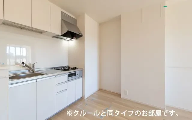 アルカンシエル・ベルⅡ 101号室 - Ikoma student accommodation - 101 - 1LDK