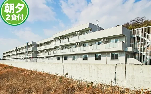 Student Hall STARSHIP Kobe Gakuentoshi [Meals included] 0