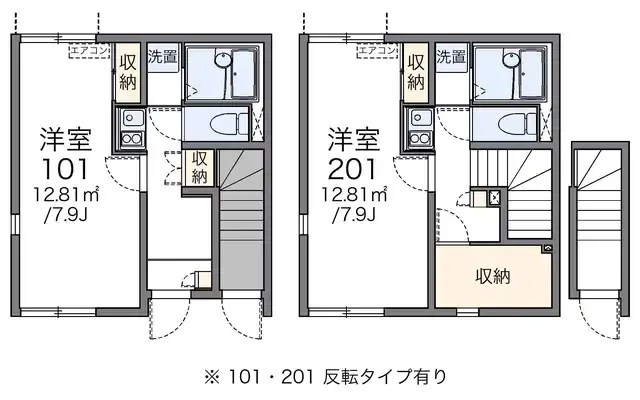 べにばな 1