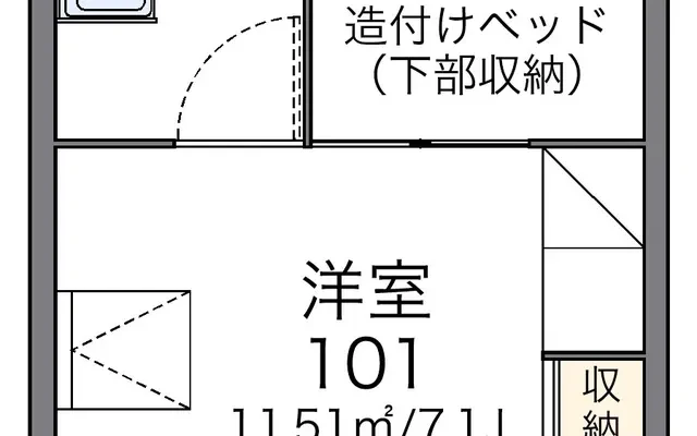 レガシィ和田 1