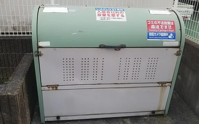 レオパレスすずき - résidence étudiante à Kimitsu - 202号房间(带独立厨房)