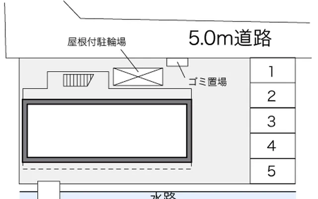 サンシャイン　レイ 2