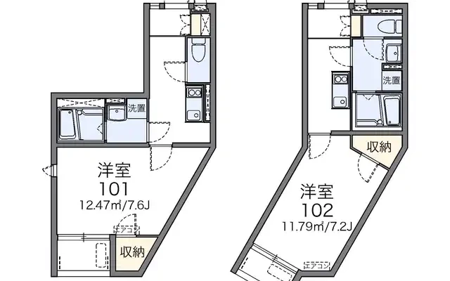 田中 1
