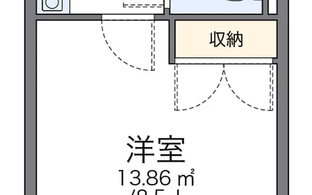 Ｐｅｏｐｌｅ - Yamato Town Kurokawa District student accommodation - 103号房间(带独立厨房)