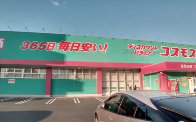 レオパレス陣原 - Kitakyushu student accommodation