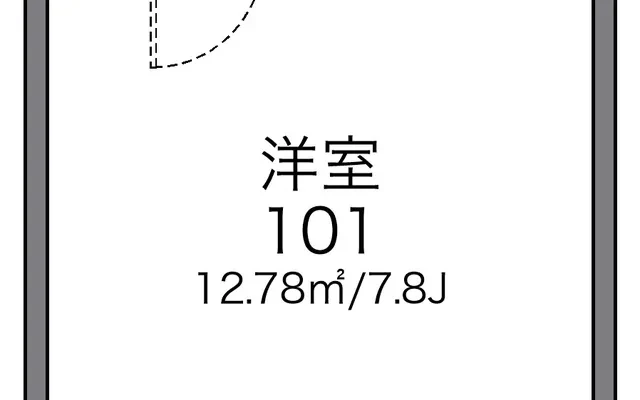 天満 4