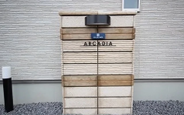 クレイノＡＲＣＡＤＩＡ 3