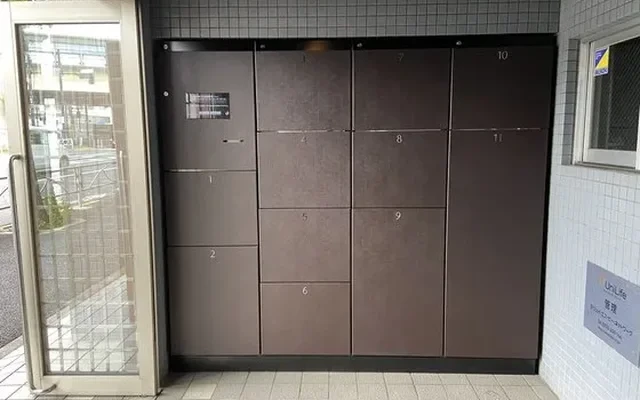 スカイハイネスニシチョウフ 2