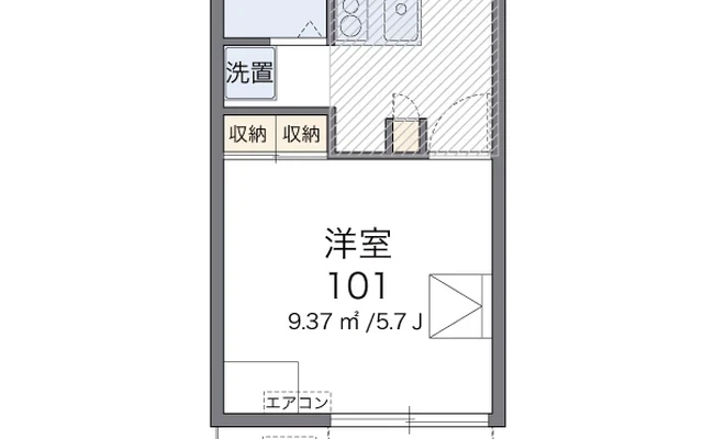 レオパレス足高 4