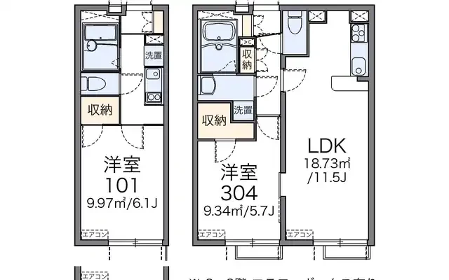 フォレスト矢口 1