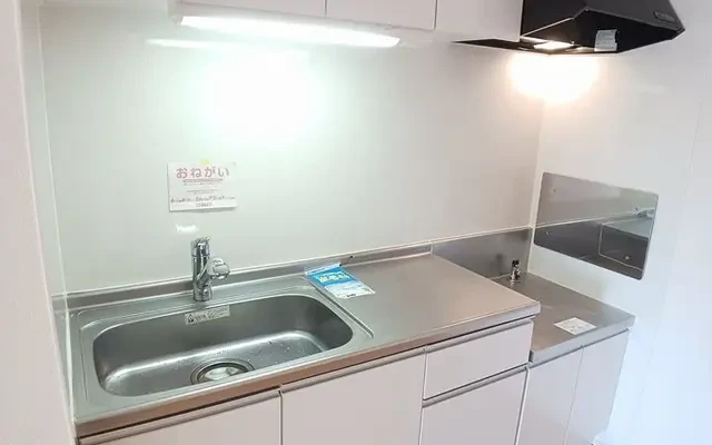 エトワール昴A 1階 - Utatsu Town, Ayaka County student accommodation - 1階 - 2DK
