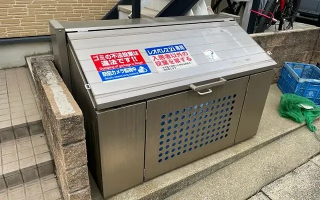 レオパレス和 1