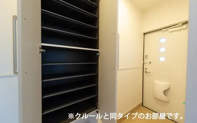 アルカンシエル・ベルⅡ 101号室 - Ikoma student accommodation - 101 - 1LDK