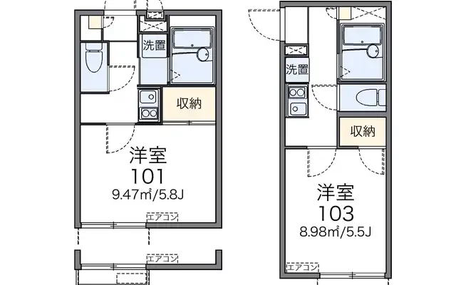 武蔵中原 1
