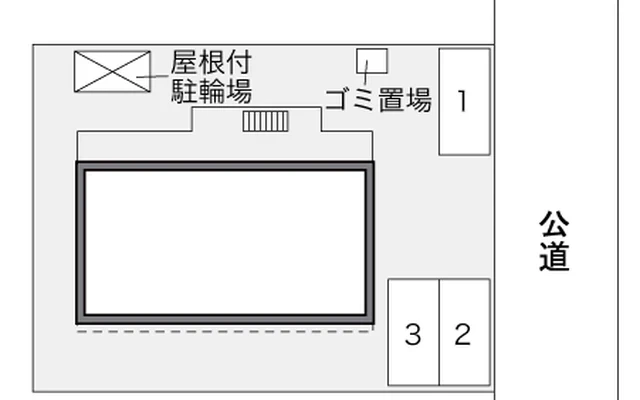南五葉 2