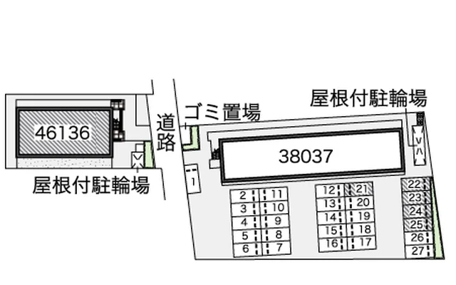 パストラーレ横田 2