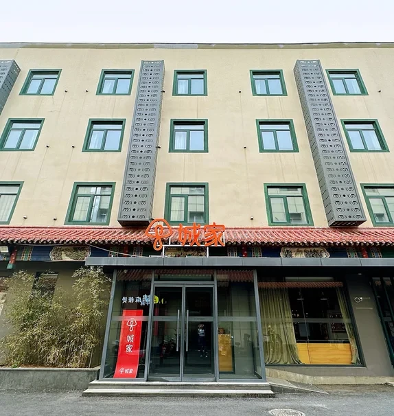 Shilihe Metro Station Store - CJIA Apartment