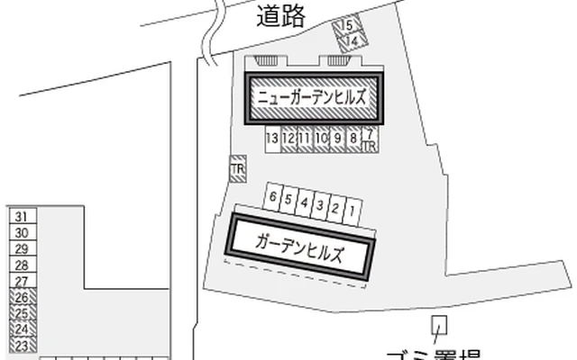 ニューガーデンヒルズ 2
