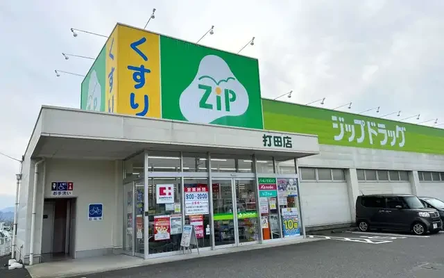 レオパレス打田 - Kinokawa student accommodation - 201号房间(带独立厨房)