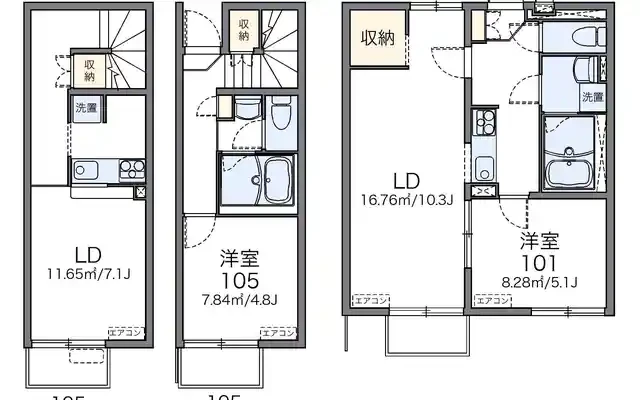ステイシャイニィ岡 1