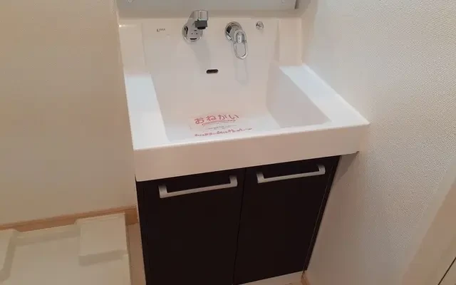 アヴニール 1階 - Nagaokakyo student accommodation - 1階 - 1K