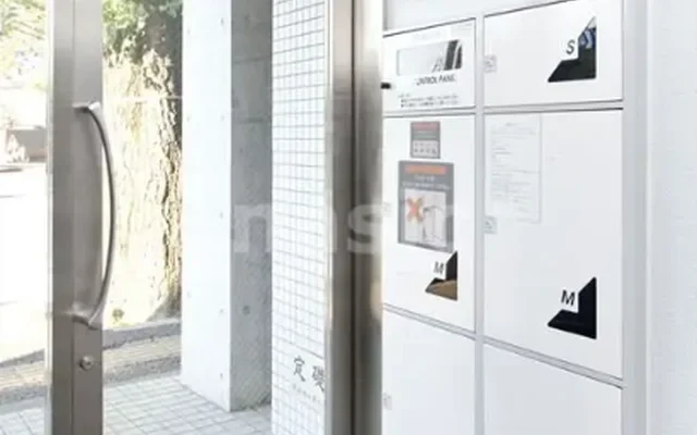Comfort Kiyose 3