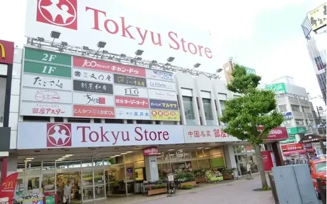 學生會館　メティスK【食事付き】 2