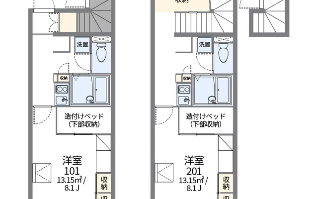 レオパレスロータスヒルズ２番館 3