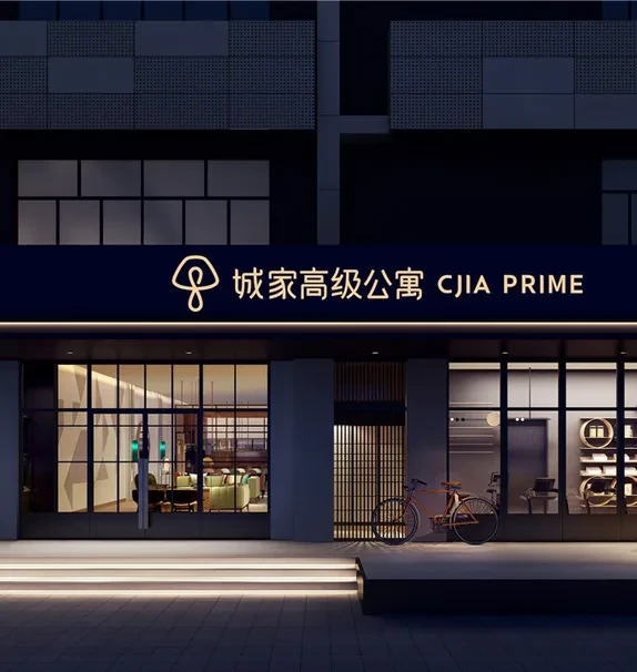 Hongling North Metro Station Store -- CJIA Prime Apartment