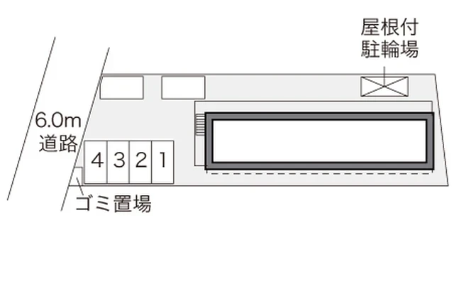 多摩百草 2