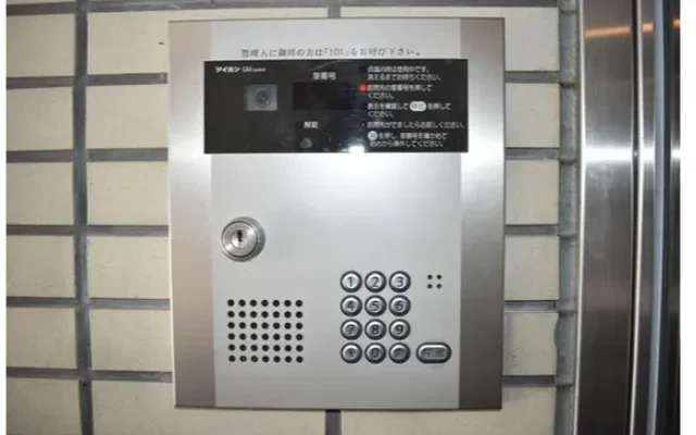 サンステージニジュウイチ 3