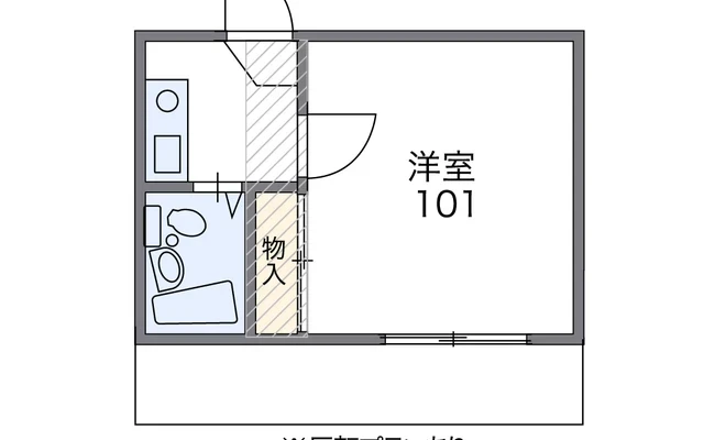 新室見ＰａｒｔⅤＣ 1