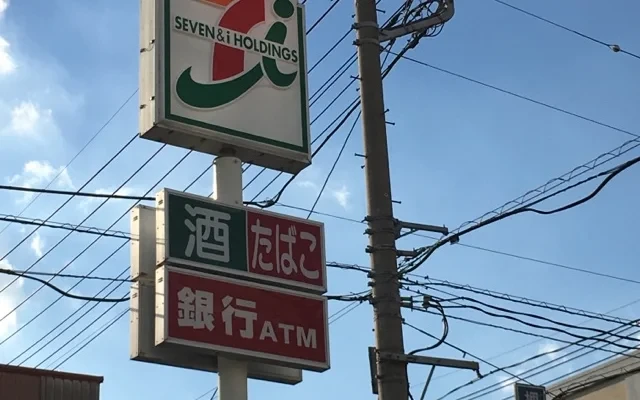 レオネクストひまわりⅡ 1