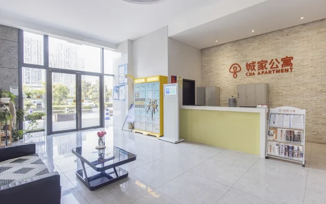 Puyan Metro Station Store -- Qingguo Apartment 1