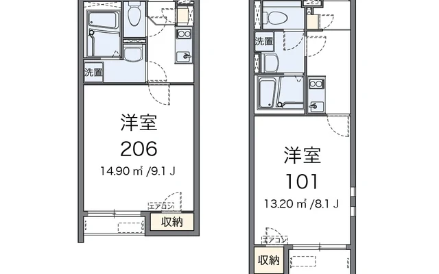 いずえ 1