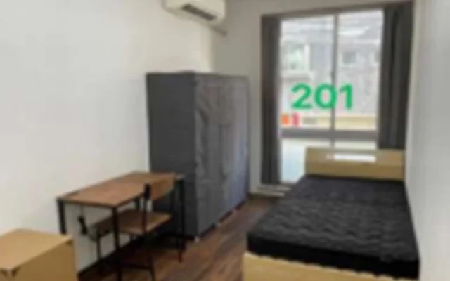 Musashi-Seki Student Hall 3