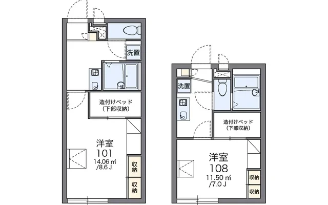 ＬｉｇｈｔｌｉｆｅⅢ 3