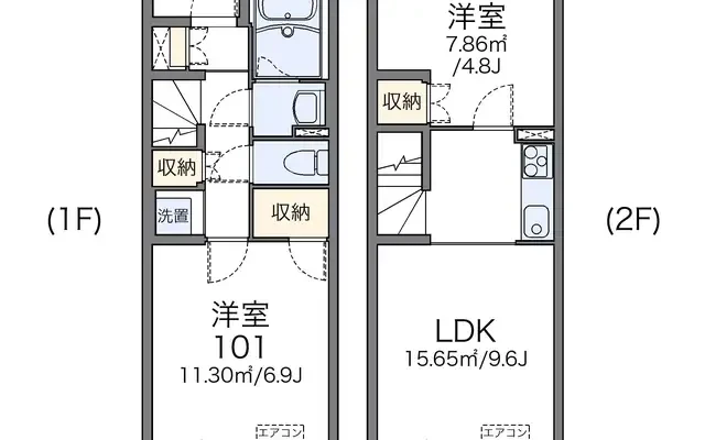 レオネクスト八代福正Ⅰ 1