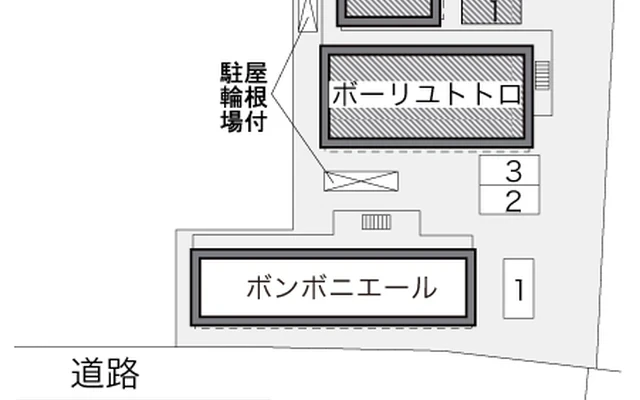 レオパレスボーリユトトロ 2