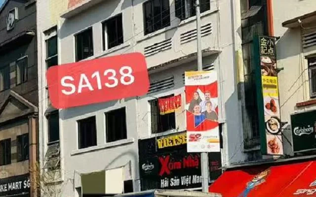 138 Sims Ave 0