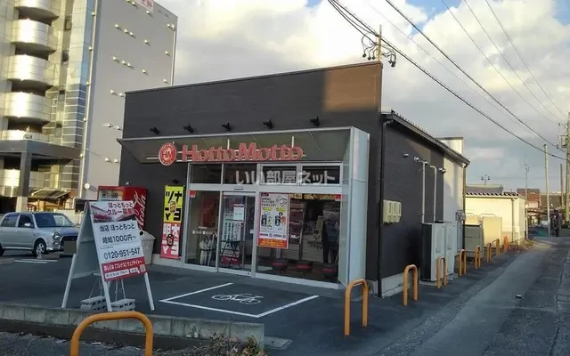 アルページュ伊賀 106号室 - Iga student accommodation - 106 - 1K