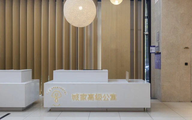 Wujiaochang Shiguang Road Metro Station Store - CJIA Prime Apartment 3