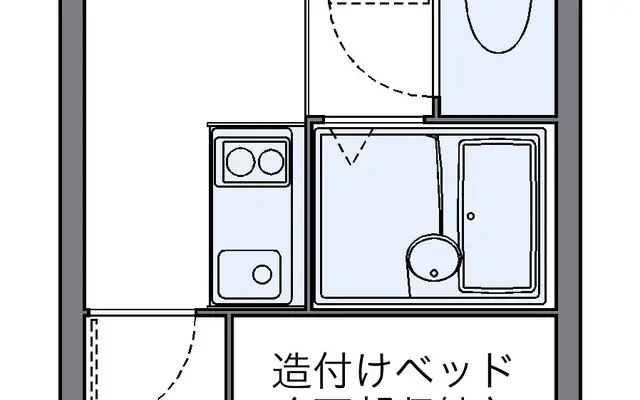 キララⅡ - ที่พักนักศึกษาใน善通寺市 ในภาษาไทย คือ "เมืองชันตงจิ"
