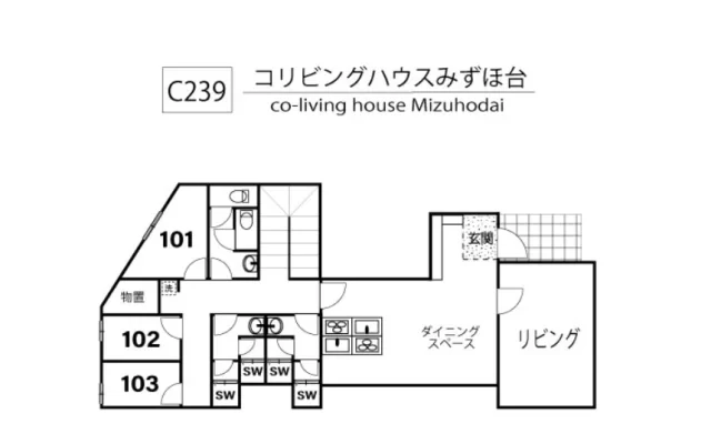 C239 co-living house Mizuhodai 1