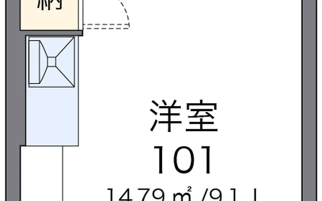 ミーチェ 1