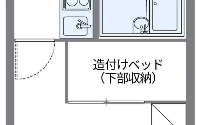 ポピー - Tomakomai student accommodation - 103号房间(带独立厨房)