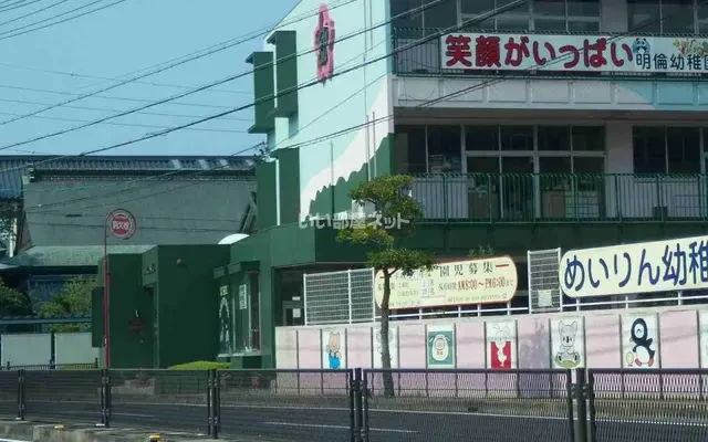 プティ ヴェルジェ C棟 2階 - chỗ ở sinh viên tại Ise市 - 2階 - 2LDK (2)